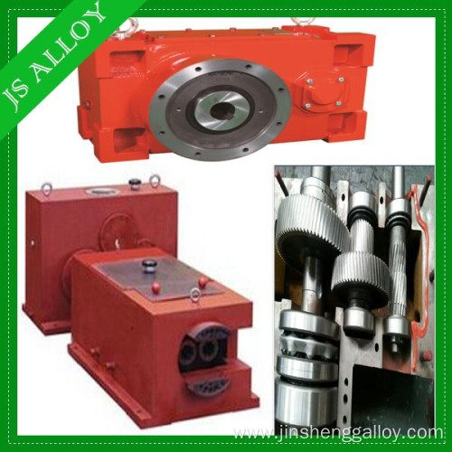 TWIN SCREW GEAR BOX REDUCER BOX